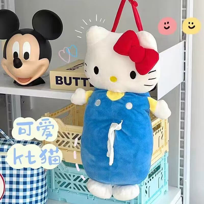 清洁AS KT猫纸巾盒 凯蒂猫玩偶抽纸盒