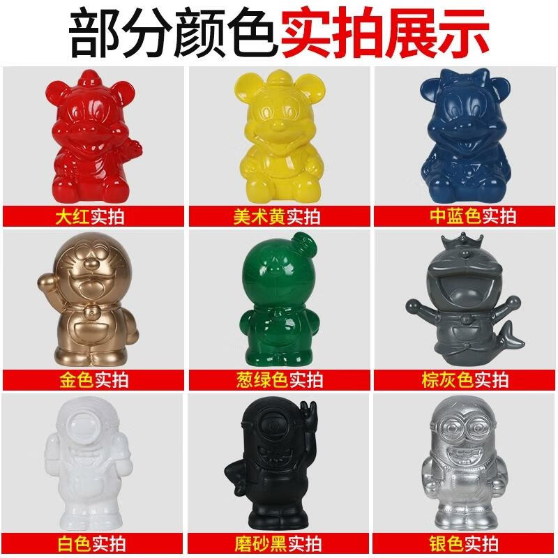 澳颜莱蓝色自喷漆手摇深蓝色天蓝色油漆时风蓝宝石漆涂鸦汽车彩钢瓦翻新 亮光金油