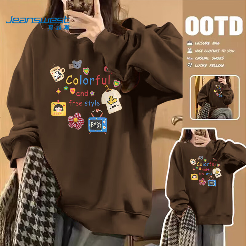 ���ڲ�������ά˹��Jeanswest�� Բ������Ů�ﶬ2025�¿���װ��������oversize���޳����������� 59.9Ԫ