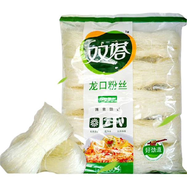 雙塔龍口粉絲家用火鍋速食山東特產(chǎn)正宗純綠豆豌豆細粉條花甲粉 500g龍口粉絲*2包