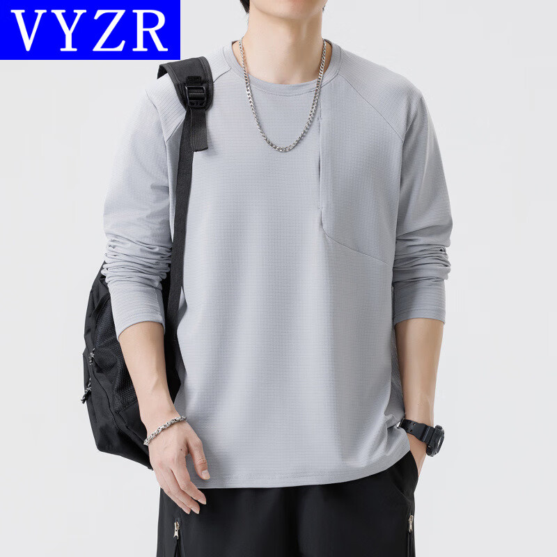 VYZR卫衣男圆领长袖T恤运动卫衣男士保暖户外跑步休闲上衣健身服饰2 浅灰 M