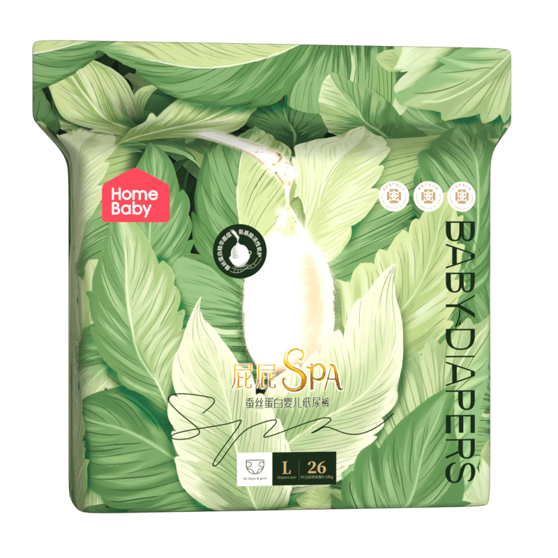 Homebaby ��˿���������� XXXL�� 56Ƭ 69.8Ԫ�������п�20Ԫ��