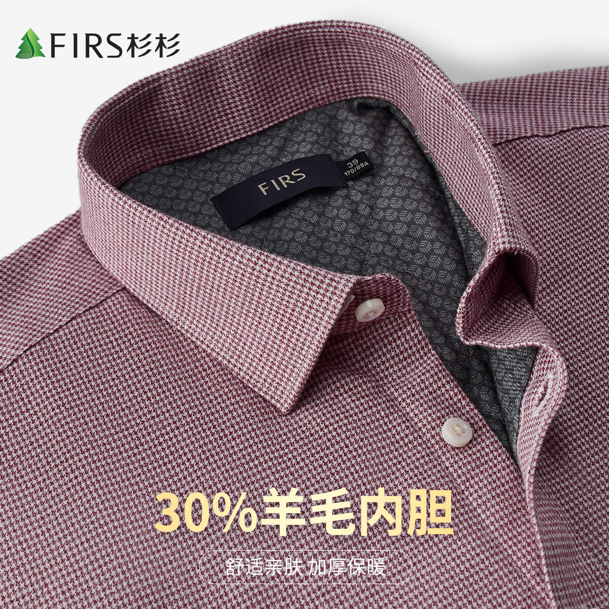 ɼɼ��30��ë�ڵ�������������ﶬ��ů�Ӻ��������г��·���װ 140Ԫ