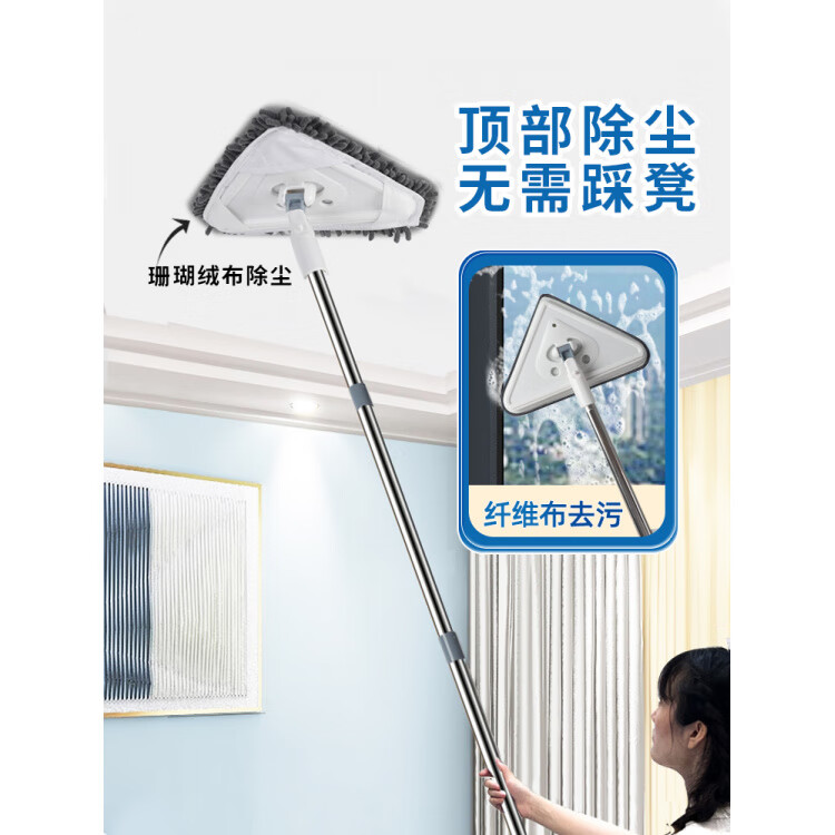 家政保洁工具套装新房子打扫卫生神器装修后开荒家庭清洁工具套装 开荒保洁工具[基础清洁65件套]