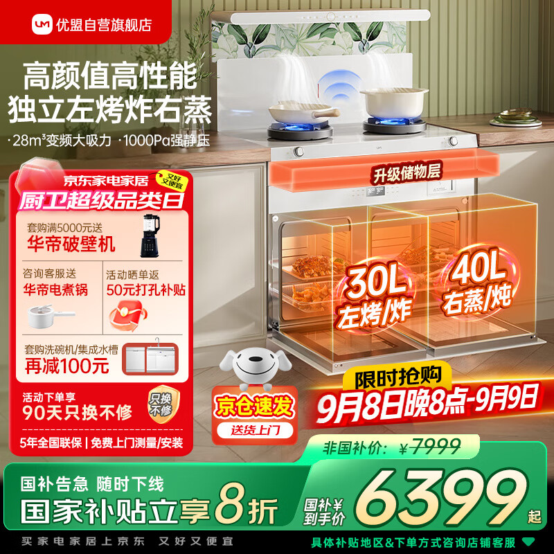 ˣUMһ һ ñƵ28m1000Pa̻ҲJJZT-Q6B