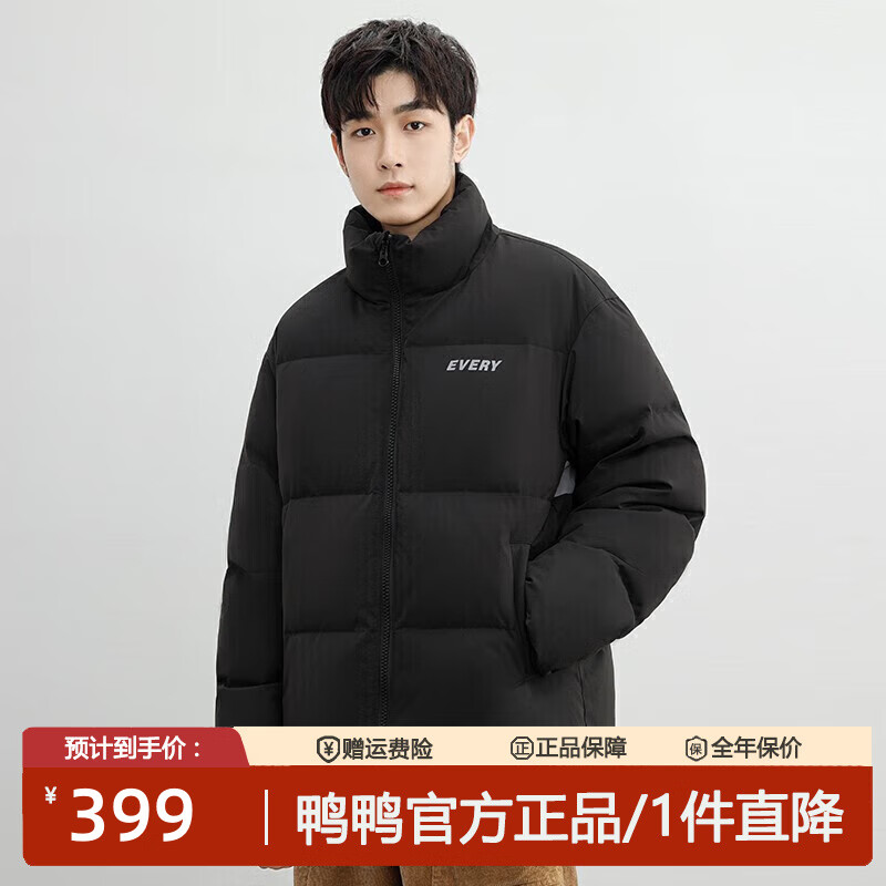 ѼѼYAYAһͬ޷ж̿ʱбů ɫ S 110ڡ 259Ԫ