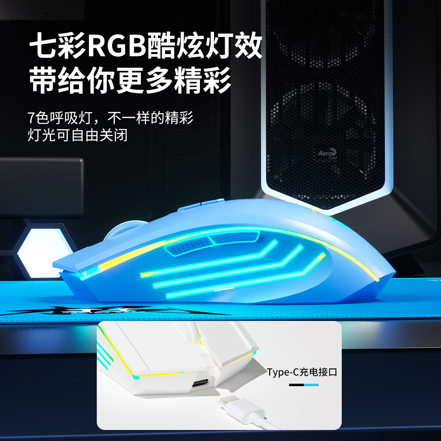 通天剑圣M800无线鼠标屏显充电三模切换轻音设计游戏电竞办公平板笔记本台式电脑男女通用 皓月白-电显-RGB灯效-宏编程+送防滑贴