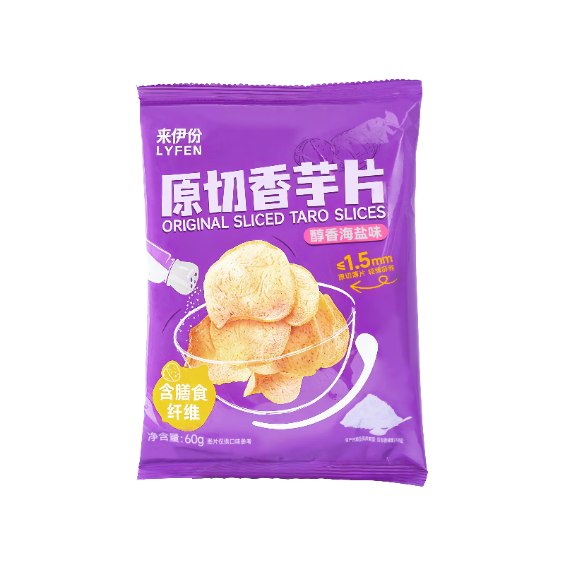 來伊份原切香芋片60g*2袋 油炸芋頭條干片解饞辦公室休閑小零食品膨化