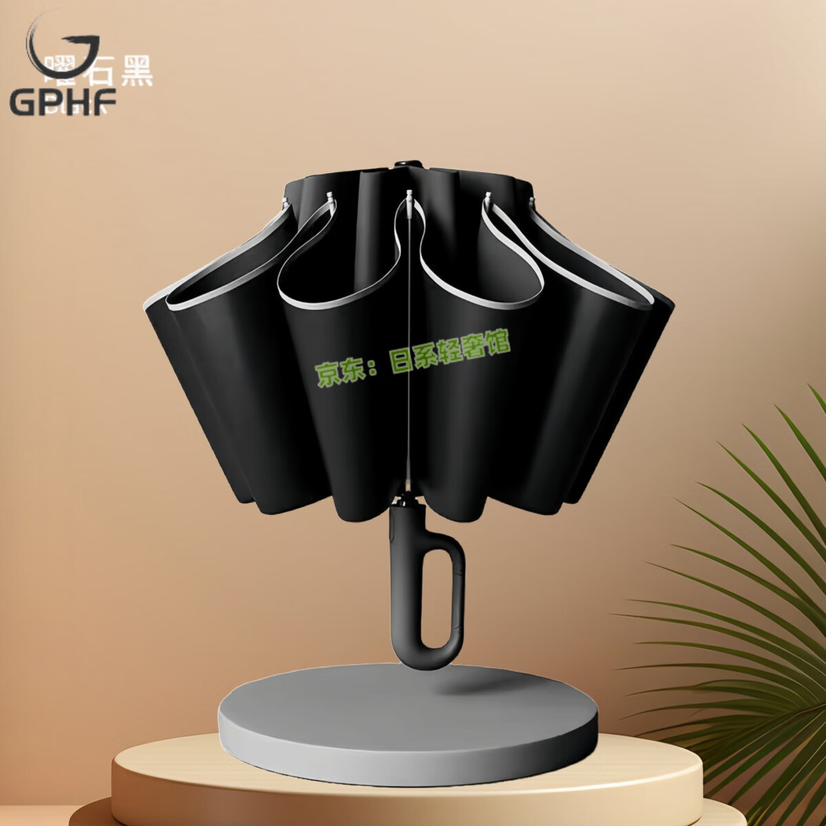 日本环扣全自动雨伞加大号加固加厚男士女晴雨两专用车载反向折叠 星空黑-环扣120骨黑胶款（全自动