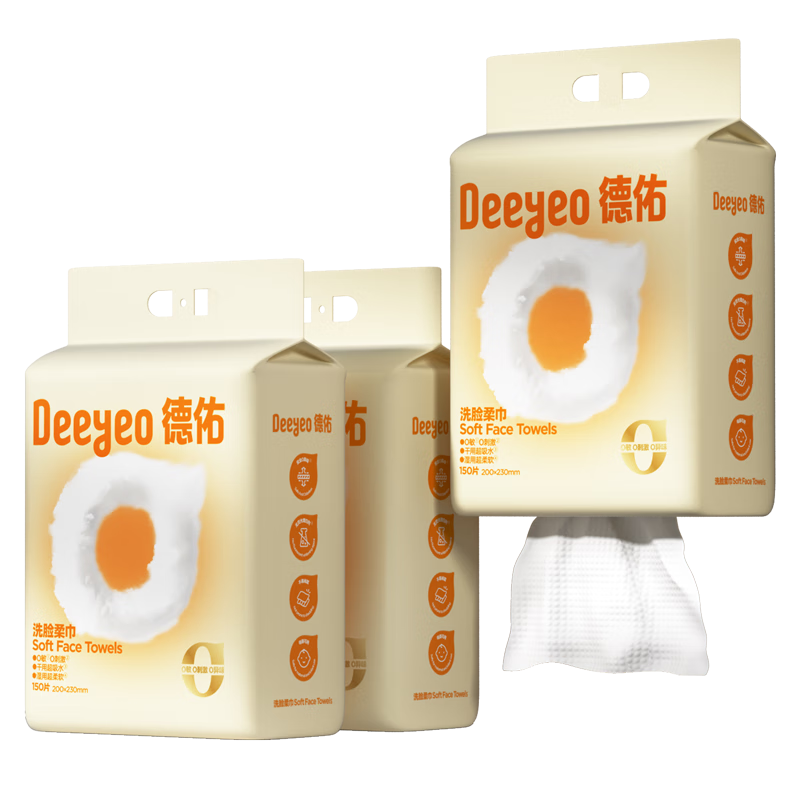 ���ڲ����������ƶ�ϴ�����ڹ�ʽ90g����Ӵ��һ���������150��*3��20*23CM 62.9Ԫ