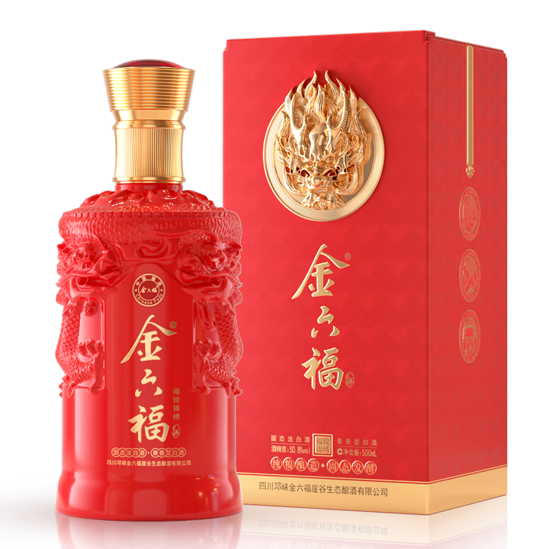 ���ڲ����������� ������� �����Ͱ׾� 50.8�� 500ml ��ƿװ ���������ˮ 229.5Ԫ��5��(��45.9Ԫ/��)