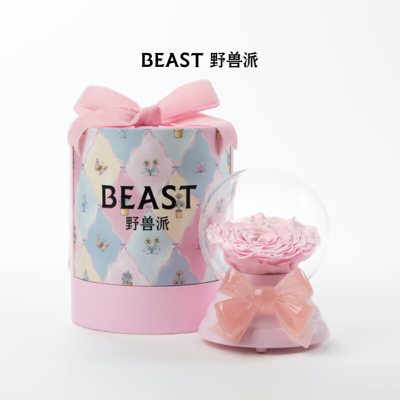 野獸派(THE BEAST)音樂水晶球玫瑰永生花禮盒生日禮物告白送女友 心意粉_(音樂水晶球巨型永生玫瑰)