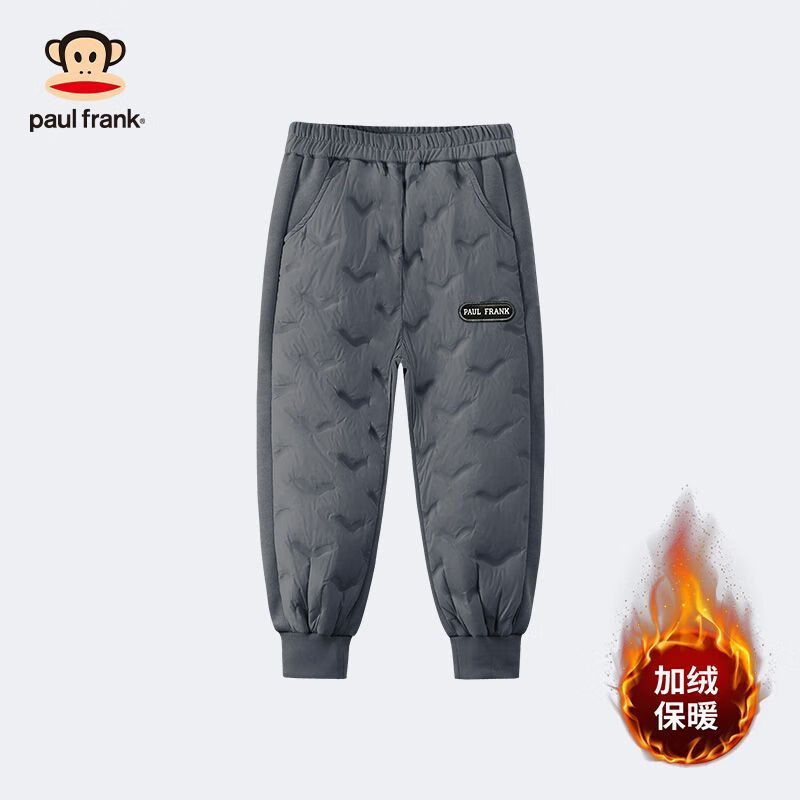 大嘴猴（paul frank）儿童羽绒裤2025秋冬新款中大童保暖防寒男女童休闲厚下装 灰色 160