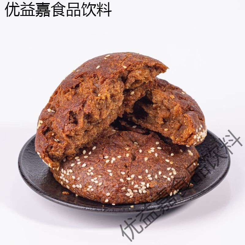 红旦丰镇月饼150克内蒙古特产传统胡麻油手工混糖月饼老式月饼 红糖