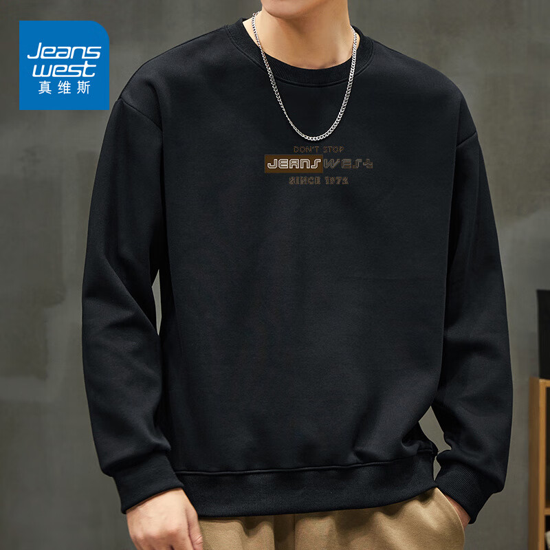 真维斯（Jeanswest）2025秋冬季新款潮牌长袖t恤卫衣男士潮流百搭男装圆领休闲体恤 黑色 4XL