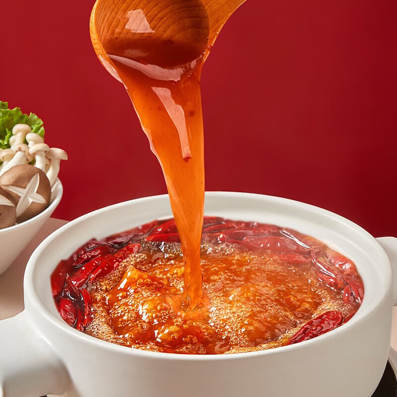 呷哺呷哺 火锅底料150g*4袋 麻辣烫香锅 鲜美浓香 牛油4袋