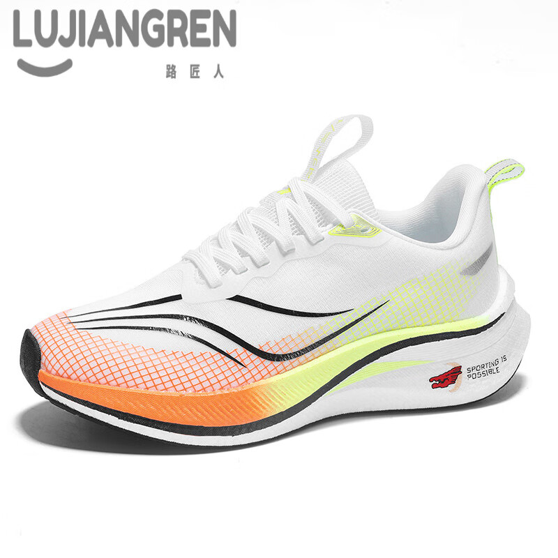 ·������ѡ�߶˳���7PRO��Ь�汬��̼��������Ь�ߵ����������˶�Ь��Ů ��׼�� 36