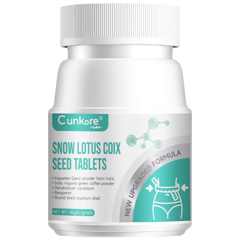 CUNKORE ѩ޲ ʪƢθ Ƣθ鲹Ƣθ ʪ 1ƿ 19.9Ԫ(ȯյ)