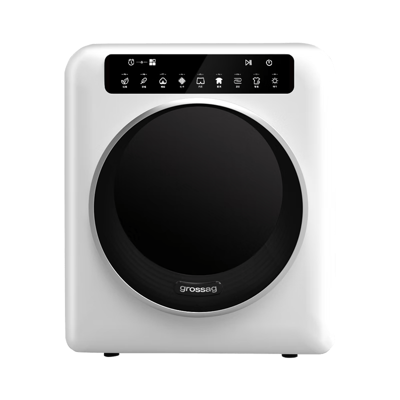 grossag�¹�8������»�����ȫ�Զ����ܹ�Ͳ���»� 8KG����������ϳ������ع��� 944.77Ԫ