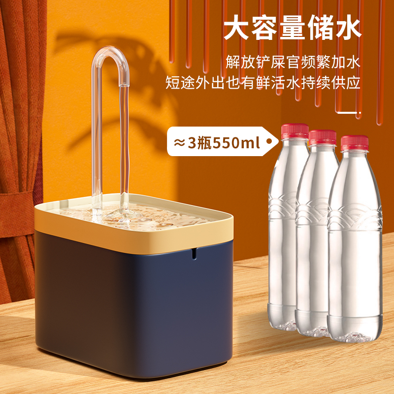 小米(mi)生态适用猫咪饮水机狗狗饮水器猫喝水不湿嘴自动循环滤芯流动