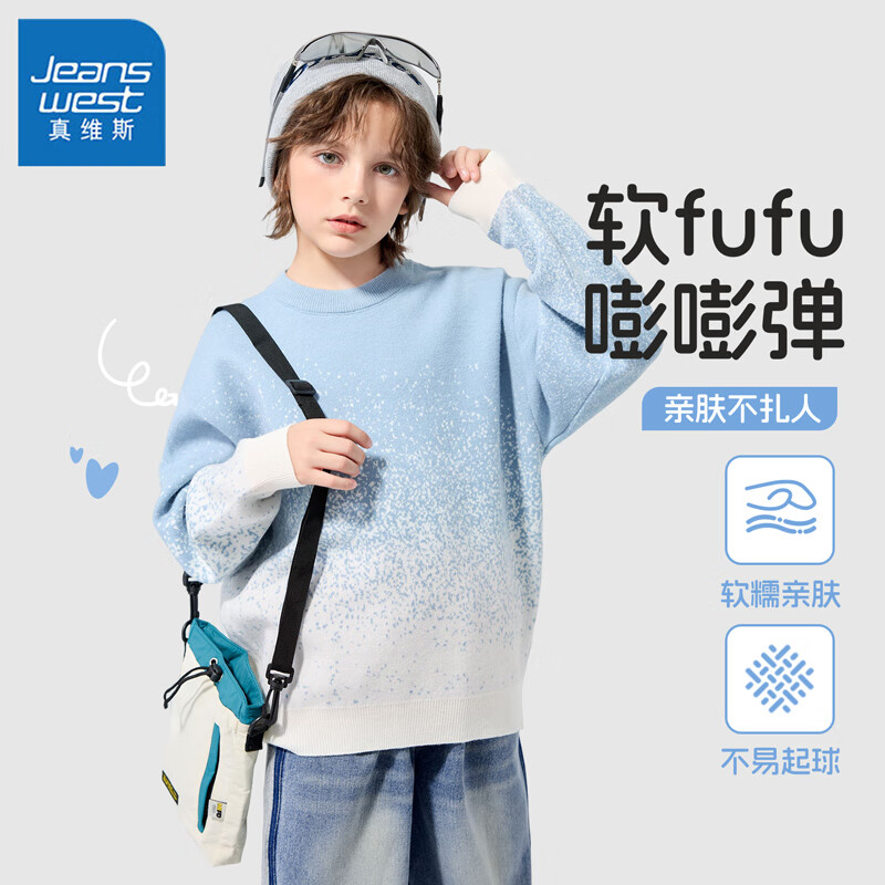 ڲά˹ͯëͯﶬ֯дͯʱбůװкٴͯװ  160 54.9Ԫ