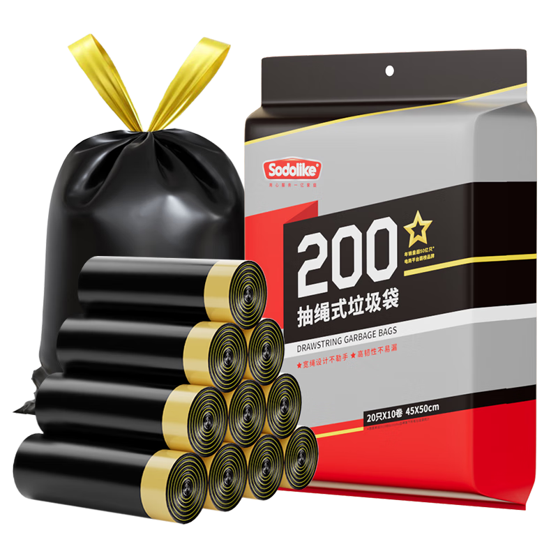 Sodolike е 45*50CM 200ֻ 1.2˿ϼӺԶտ 9.9Ԫ