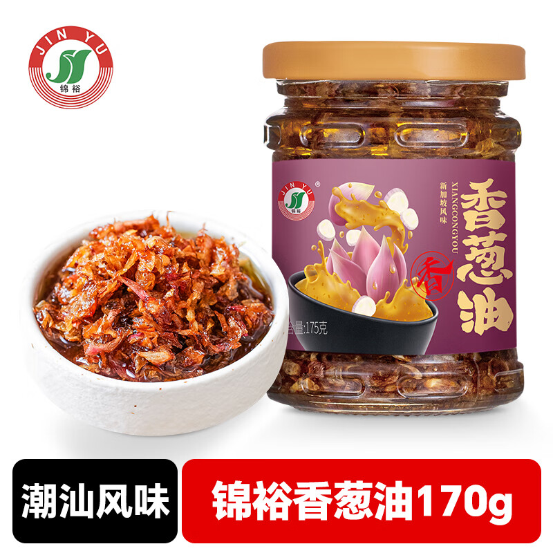 锦裕 香葱油 蒜头酥 红葱油腌面汤粉调味料 下饭拌面酱蒜头油170g