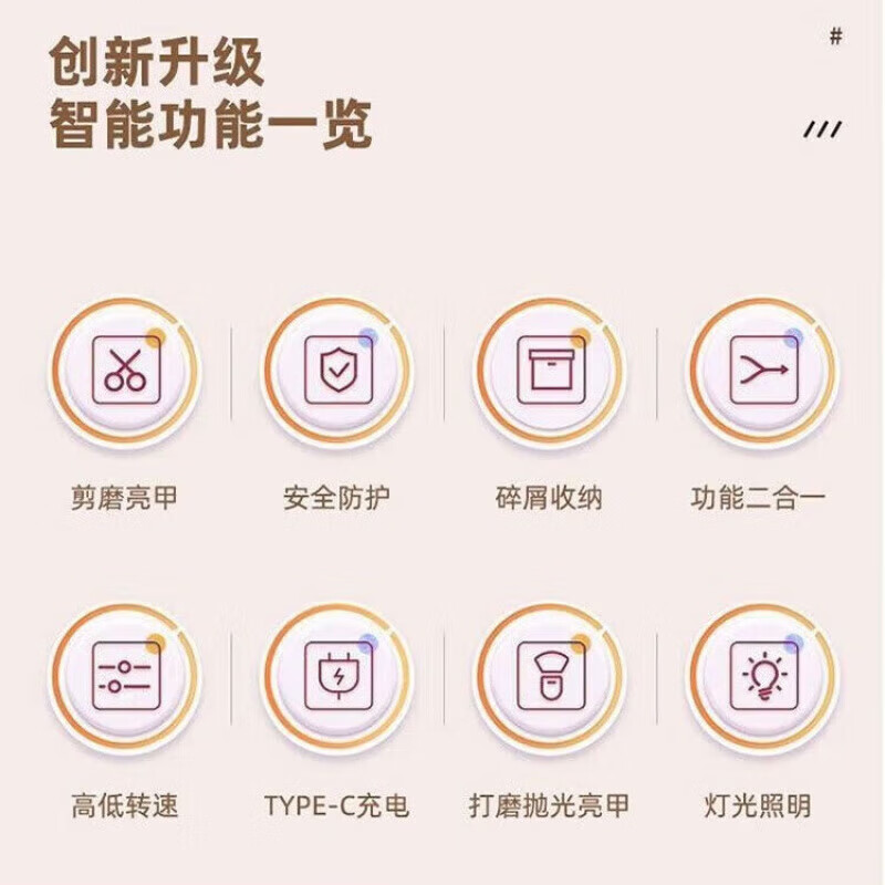 商品图片2