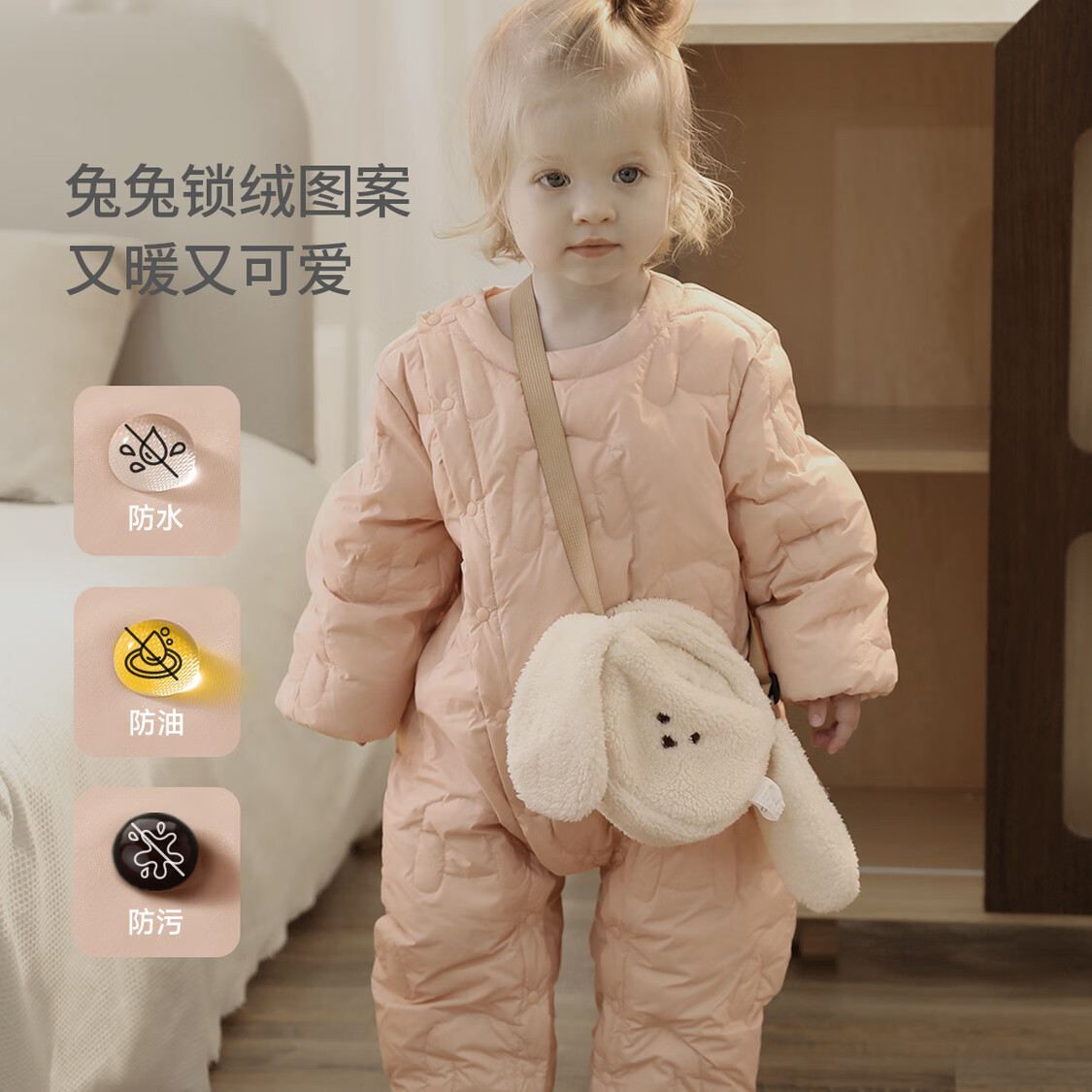 ����С��Ӥ�����޷������� 99Ԫ