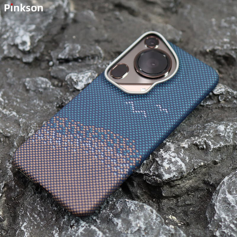 Pinkson华为Pura70Pro/Ultra凯夫拉手机壳芳纶P70碳纤维纹保护套超薄全包磨砂硬壳新款防摔简约高档商务轻 【碧海金沙】艺术编织 【华为Pura70 Pro】