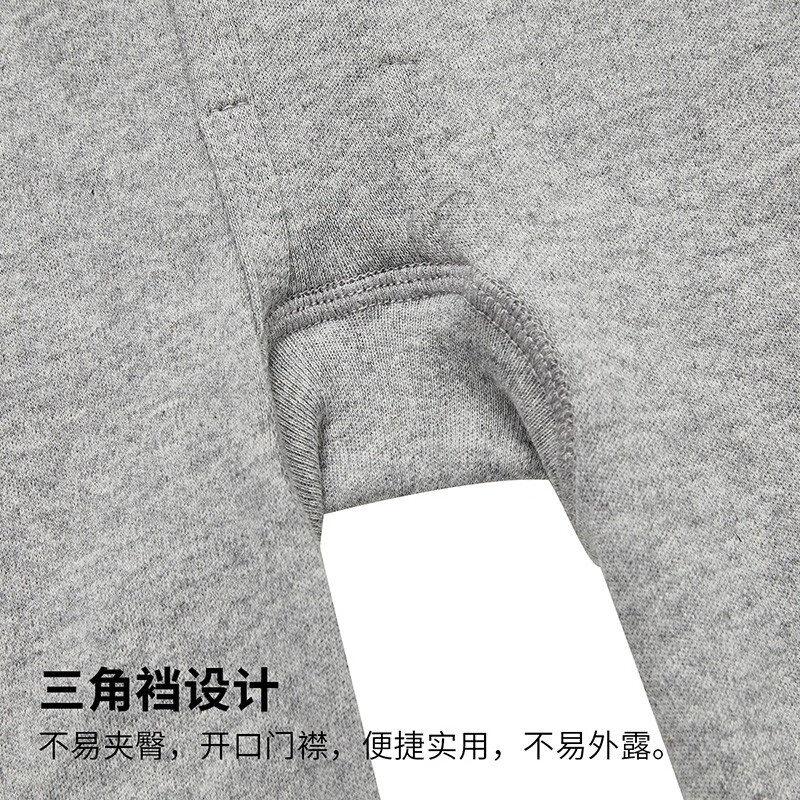 宜而爽 男女士情侣100%全棉秋衣秋裤套装圆领打底纯棉毛衫纯棉保暖内衣 男款 浅麻灰 2XL