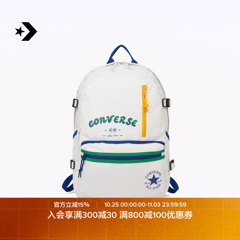 匡威（Converse）官方 Straight Edge男女复古双肩包背包书包10026178 10026178-A03 均码