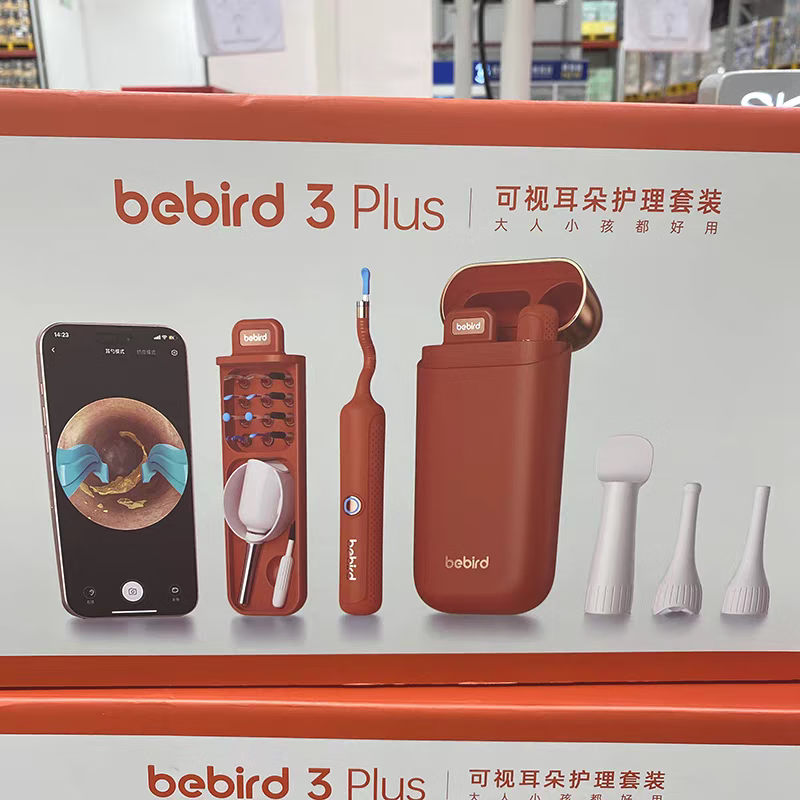 山姆代购 Bebird 蜂鸟可视掏耳勺高清挖耳勺镊子儿童朵采耳套装 3 PLUS可视耳朵护理套装送礼袋 山姆代购(不支持退换)