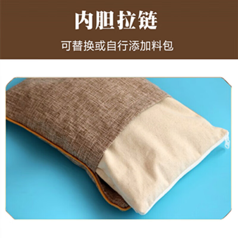 通用微波炉加热盐袋海盐粗盐热敷包大粒盐艾草热敷包颈肩腰腹腿理疗袋 儿童亚麻色纯盐款 1520CM