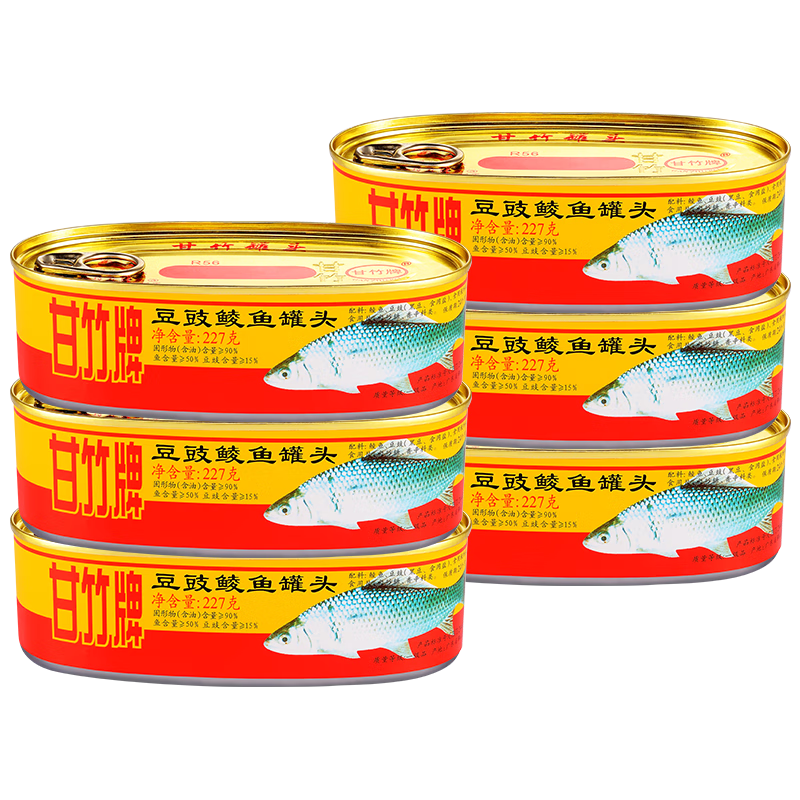甘竹牌 豆豉鲮鱼罐头227g*6罐 海鲜罐头广东特产即食下饭酒菜预制菜