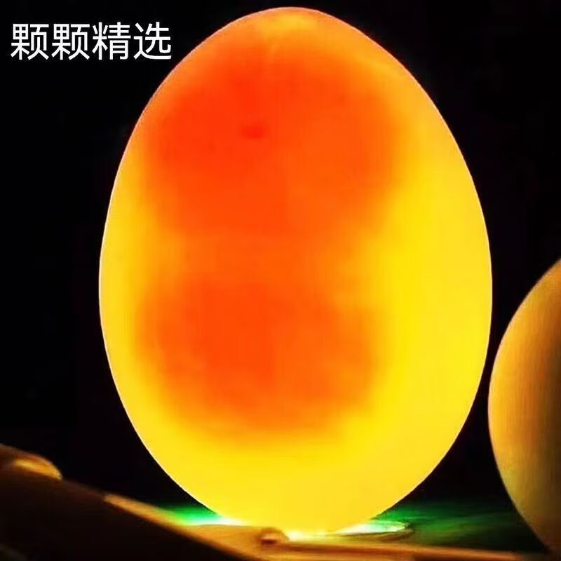 双黄咸鹅蛋沂蒙山特产土鹅蛋双黄鹅蛋咸蛋农家传统工艺腌制双黄蛋 双黄咸鹅蛋120克左右【20枚】精选装