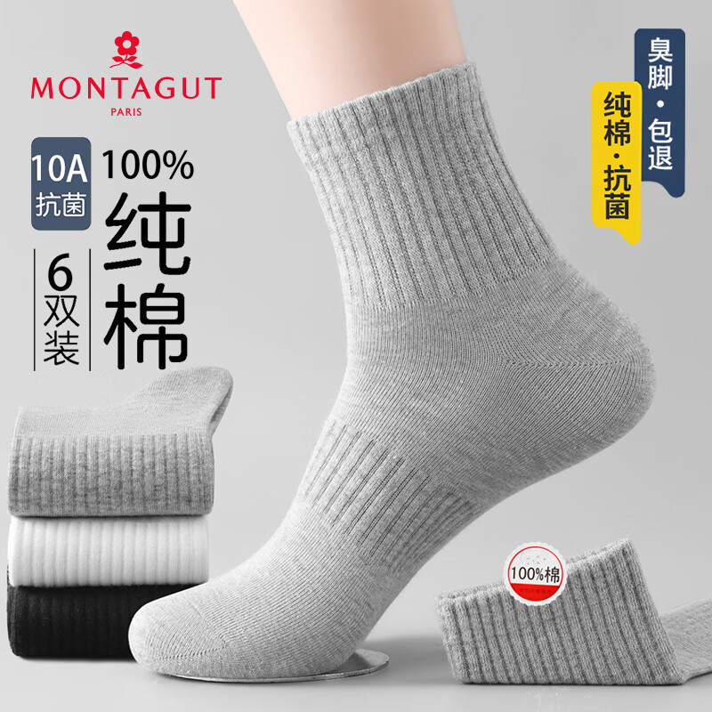 ڲؽʿﶬ100%Ͳ10Aĥ˶ 53.91Ԫ()