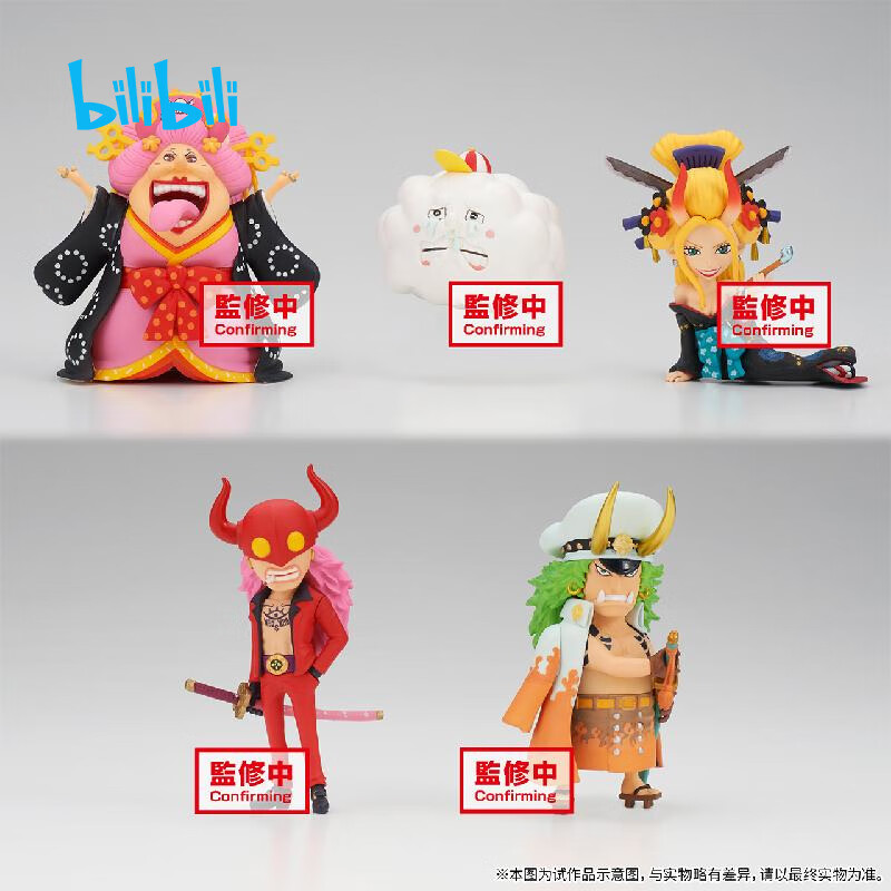bilibili现货哔哩哔哩2025新品 BANPRESTO WCF 海贼王 和之国 景品手办 福兹弗 现货，高约70mm