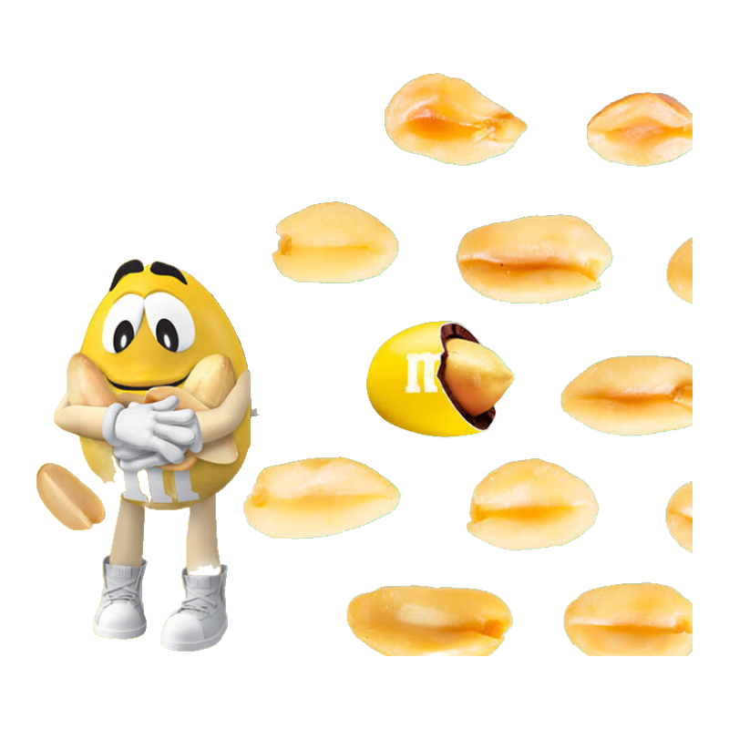 M&M'S花生牛奶巧克力mm豆休闲零食居家办公室出游tzt mm豆巧克力混合分享装9袋