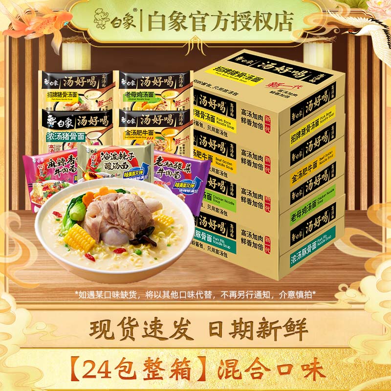  ĸ  24 2004g Ͽζ 40.64Ԫ(ȯ)