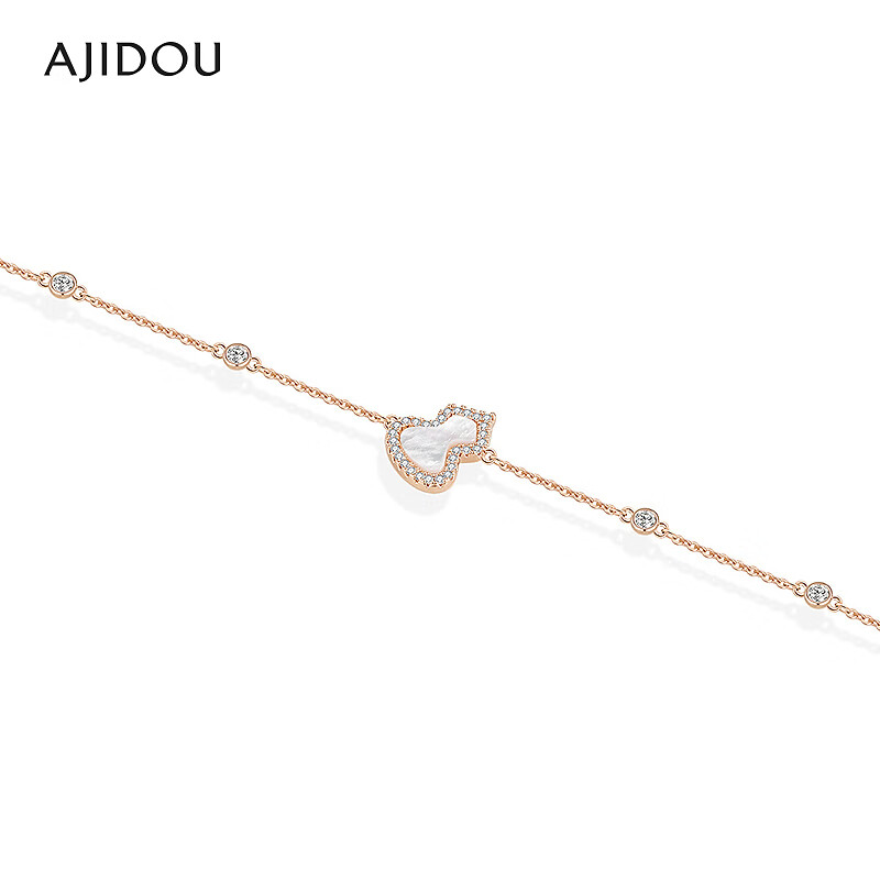AJIDOU阿吉豆手手链女款福禄葫芦手绳度假风贝壳手串高级感轻奢饰品 玫金 19cm 1个