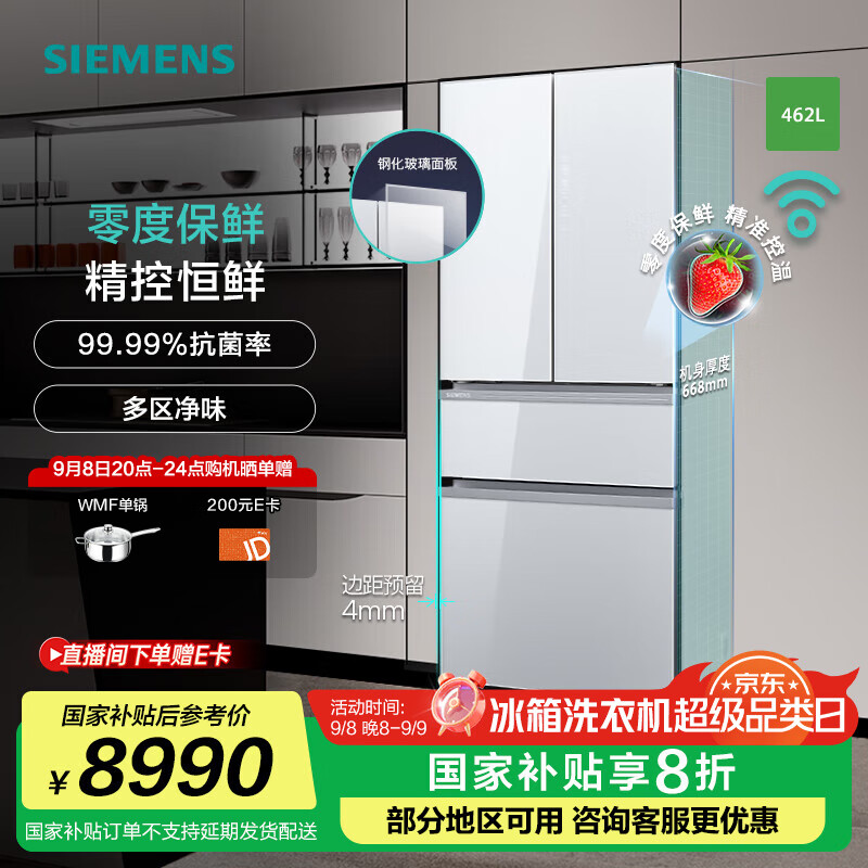 �����ӣ�SIEMENS��462�����������ű�Ƶ������� �Ŀ��ű��� ���غ��� ������ζ��ȱ��� ������� ֧�ֹ��Ҳ��� KF72FVA20C