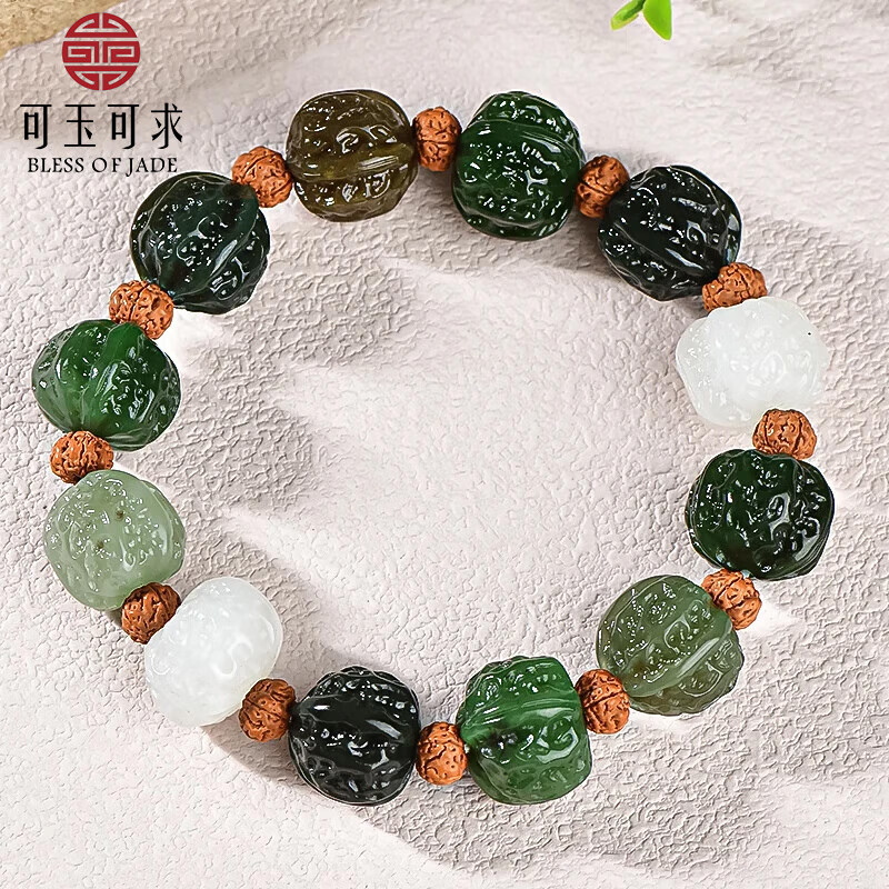 可玉可求 和田玉核桃手串 男士玉珠糖玉手鏈 玉石手串可做手持 品牌珠寶
