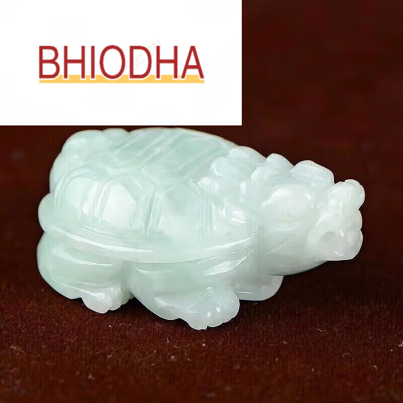 bhiodha翡翠龙龟玉吊坠玉石龙头龟玉坠男女挂件 挂件