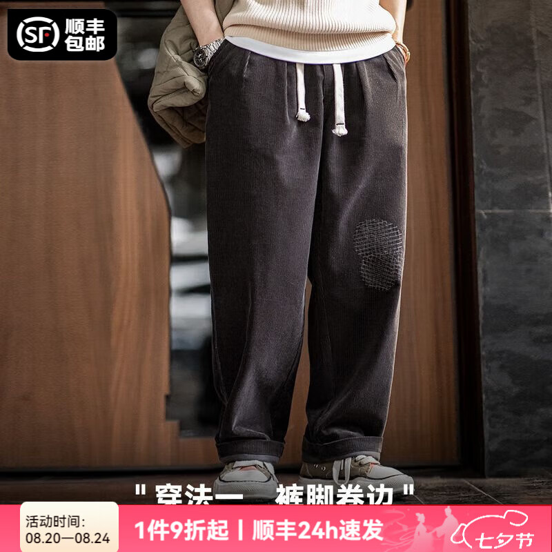 ���ǹ�װ ��ʽ��о�����߲������п����＾vintage���޿���ֱͲ���� ���ɫ ������ƫ�� M