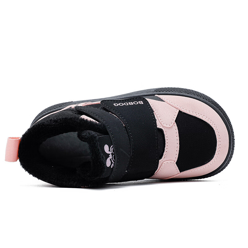 巴布豆（BOBDOG）童鞋2025冬季休闲舒适儿童跑步鞋男童加绒保暖运动鞋高帮二棉鞋女 黑/粉红 32 适合脚长19.4cm