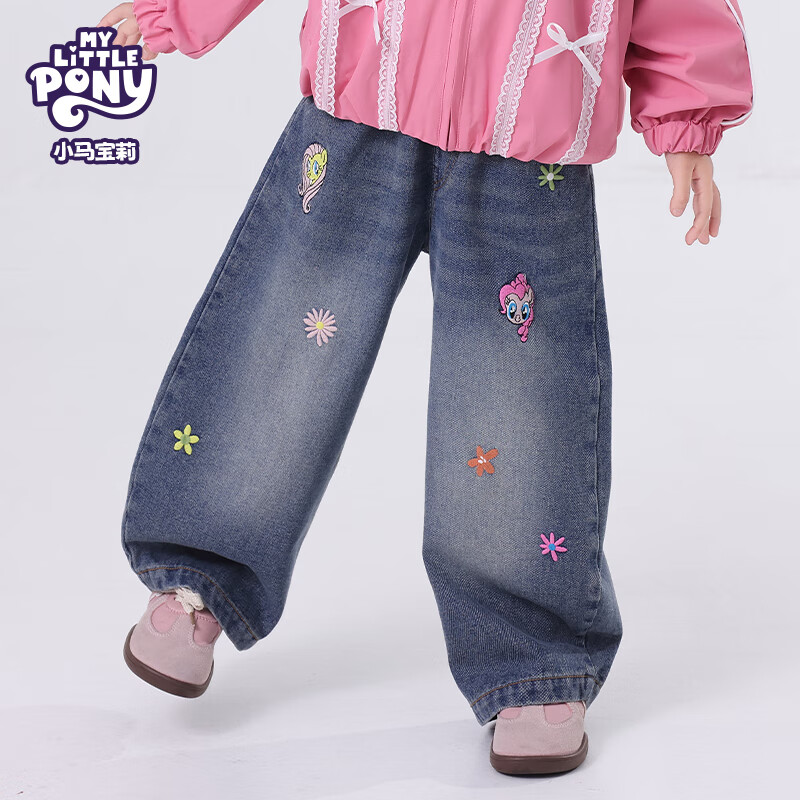 MY LITTLE PONY小马宝莉品牌25年秋季新款女童时尚刺绣可爱渐变童趣时髦牛仔裤 牛仔蓝 110
