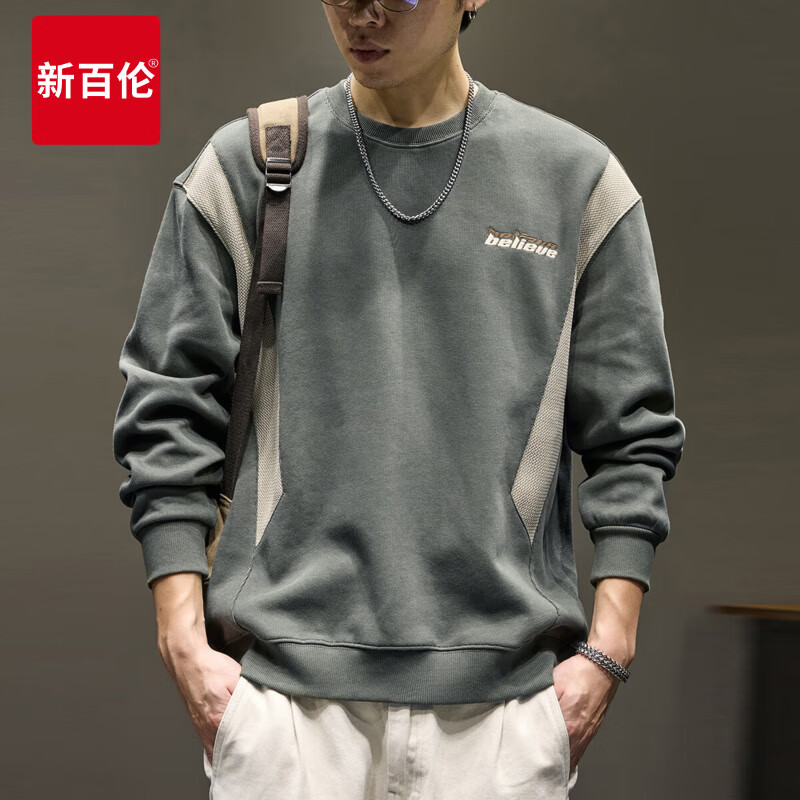 新百伦重磅卫衣男士春秋款宽松大码长袖t恤高端春装上衣外套男 灰绿 常规 XL 码【建议140-160斤】