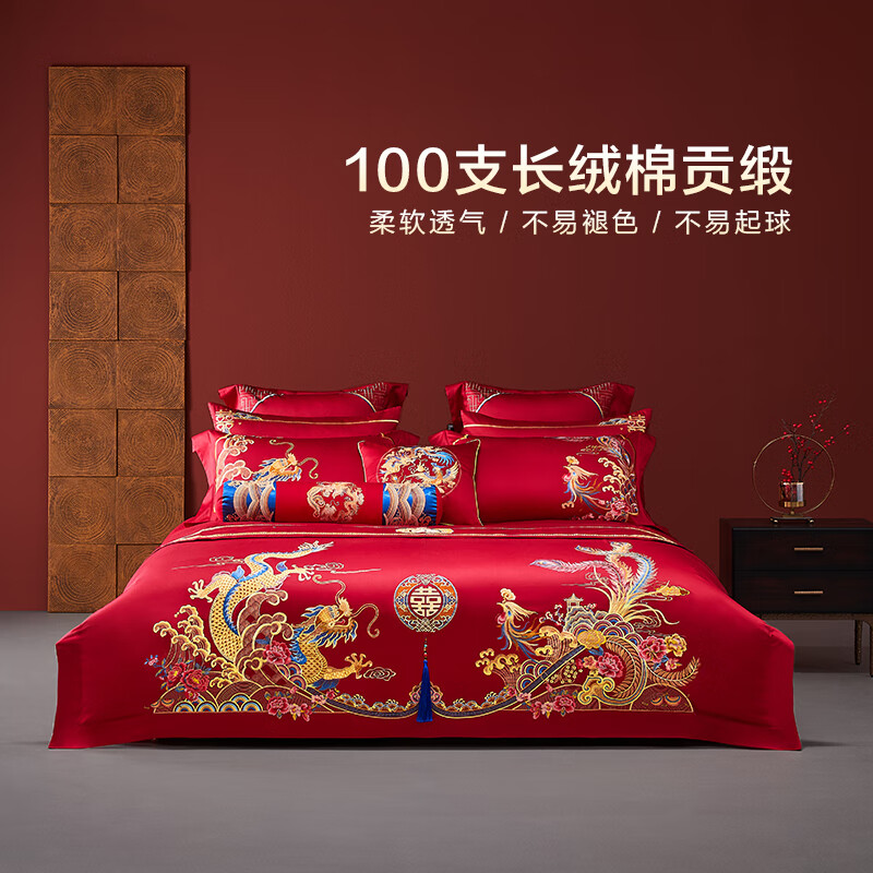 ����BEYOND��ʮ��ʮ�̴�����100֧ȫ���׼�ȫ�޶���׽����ʽ������� �ļ���ح�������حA��100֧ B��60֧ 1.8�״�(����220x240cm)