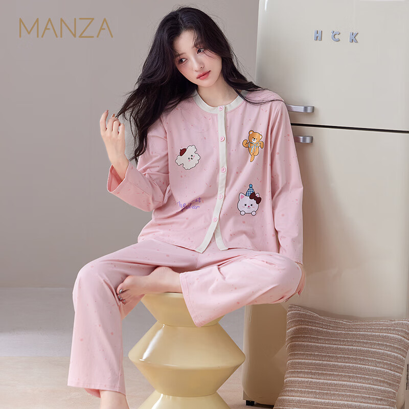 玛伦萨纯棉睡衣女2025新款春秋季大码甜美长袖长裤女士家居服套装 萌粉 M